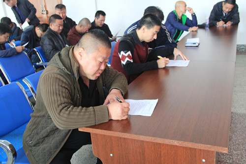 IMG_7935_愛(ài)奇藝_副本考試(5) IMG_7935_愛(ài)奇藝_副本考試(5)